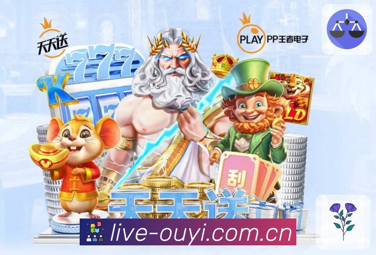 综合赛事中心