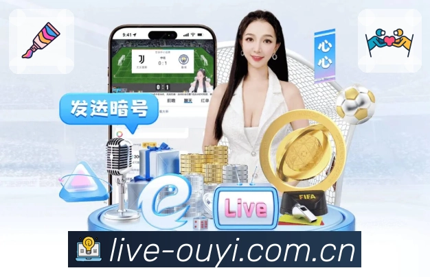 平台使命与价值表达